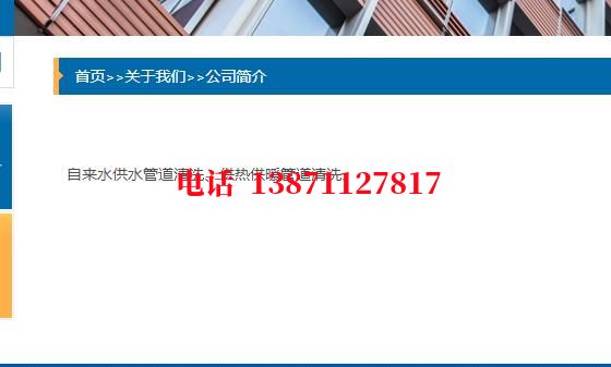 昌都管道长距离石油石油管道清洗油垢